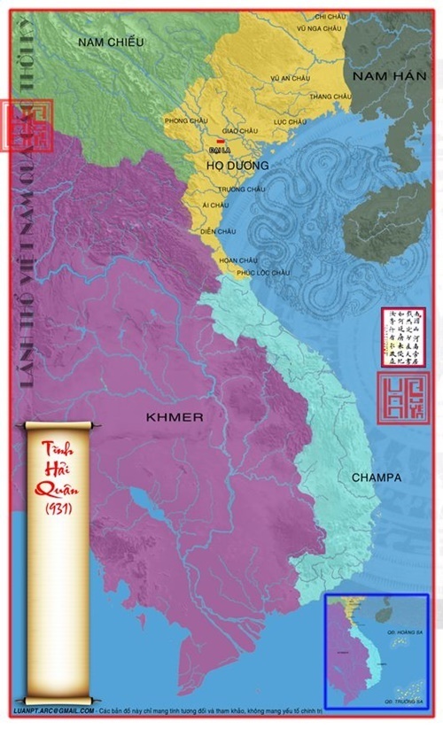 Tĩnh Hải Quân 931 - Bản đồ Việt Nam xưa